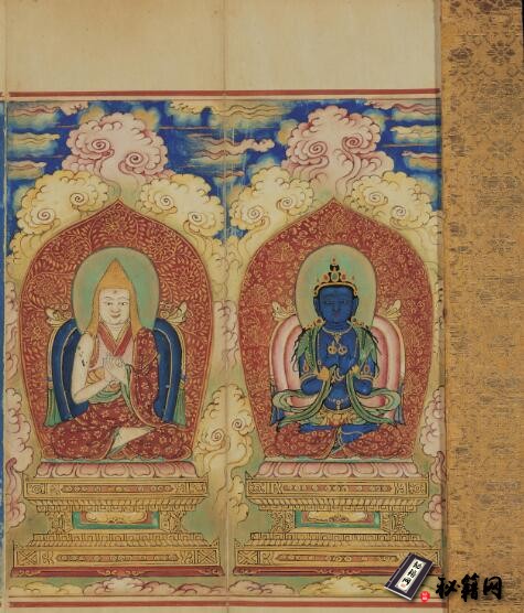 古籍.真禅内印顿证虚凝法界金刚智经.三卷.明.明宣德三年经折装写本