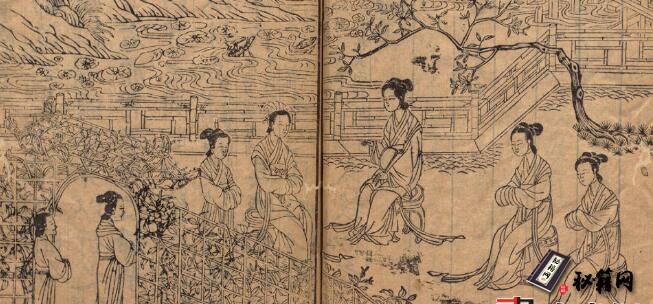 古籍.新镌图像郑氏女孝经句解.唐陈郑氏撰.明黄治徴注.明万历18年刊本.1590年