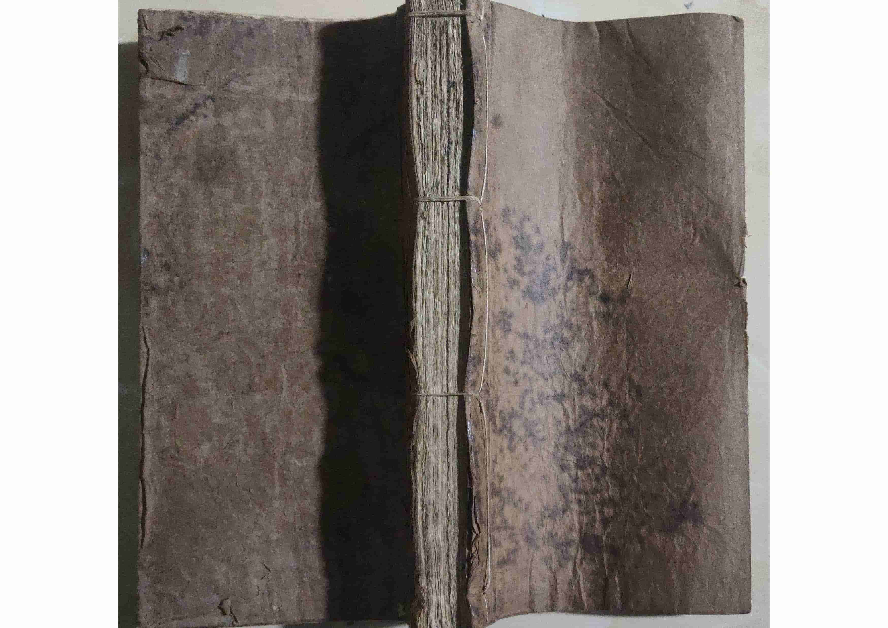 《杨公地理秘诀开山》